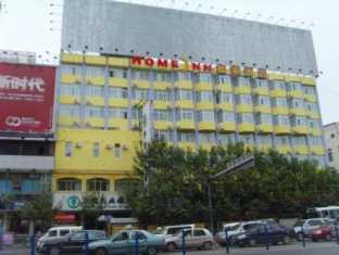 Home Inn Shuang Long Kunming Exteriör bild